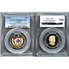 Image 1 : 2013 $75 Gold Superman-The Early Years, PCGS Splendid PROOF-69DCAM.
