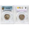 Image 2 : Nfld 1888 20¢  PCGS Mint State-61  Brilliant and lustrous with a hint of gold tone.  An appealing co