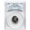 Image 2 : Error; 1950 5¢  "Stk on Elliptical Plan" PCGS Superb Gem Mint State-66.  A very cool and error coin!