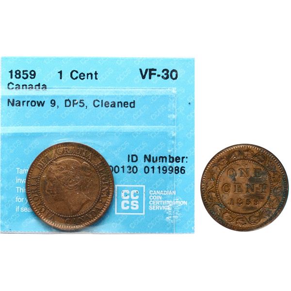 1859 1¢ "DP#5" CCCS Choice Very Fine-30 Cleaned.  A scarce variety!