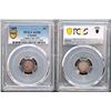 Image 2 : 1858 5¢ "Large Date - RP1" PCGS About Uncirculated-50