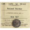 Image 2 : 1870 5¢ "Raised Border" ICCS MS-63.  Visually stunning example with varying intensities of attractiv