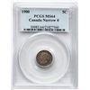 Image 2 : 1900 5¢ "Oval O" PCGS Choice Mint State-64. Lovely example with emerald, russet and golden tones.
