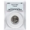 Image 2 : 1922 5¢ PCGS Gem SPECIMEN-65  Razor sharp in all aspects with particular clean fields and superb sur