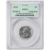 Image 2 : 1926 5¢ "Near 6" PCGS Choice Mint State-64 Fully struck with superb lustre.  A razor sharp example o