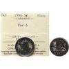 Image 1 : 1996 5¢ Far 6 ICCS Superb Gem Mint State-66. Fully lustrous and radiant example.  A similar example 