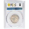Image 3 : 1871 25¢ Rare Obv. 1 SBE-1b PCGS/ICCS Choice Mint State-62. Brilliant and lustrous. This is the firs