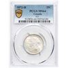 Image 3 : 1872 25¢ "7/7" Obv.2 PCGS/ICCS Choice Mint State-64 Fully brilliant and lustrous