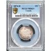 Image 2 : 1874H 25¢ PCGS Choice Mint State-63+.  A superior example, very attractive example.