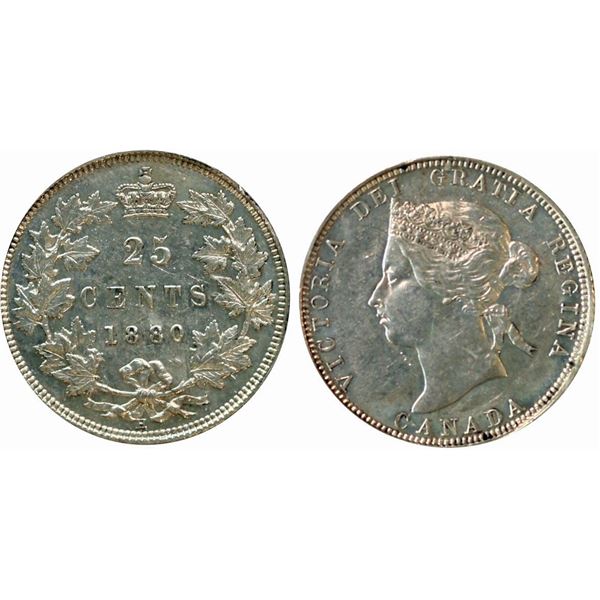 1880H 25¢ "Narrow O" ICCS Extra Fine-40.  Bright key issue with some lustre.