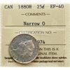 Image 2 : 1880H 25¢ "Narrow O" ICCS Extra Fine-40.  Bright key issue with some lustre.