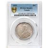 Image 2 : 1931 50¢ PCGS Gem Mint State-65+ Light pink and russet tones over full underlying lustre.