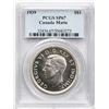 Image 2 : 1939 $1 PCGS Superb Gem SPECIMEN-67"Matte". A highly attractive and beautiful example to add to the 