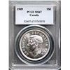 Image 2 : 1949 $1 PCGS Superb Gem Mint State-67 Fully brilliant and lustrous.