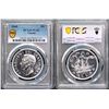 Image 2 : 1949 $1 PCGS Superb Proof-Like-66, Fully brilliant with superb fields.