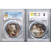 Image 2 : 1953 $1 "SF - FWL" PCGS Gem Mint State-65+  Attractively toned. SOLO FINEST