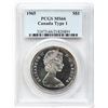 Image 2 : 1965 $1 "SB, P5 - Type 1" PCGS Superb Gem Mint State-66  A Kicker of a coin! Razor sharp in all aspe