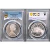 Image 2 : 1966 $1 "Small Beads" PCGS PL/Gem Mint State-65, Brilliant and lustrous.  Rare and desirable.