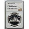 Image 2 : 1966 $1 Lg Bds NGC Superb Proof-Like-68 Ultra Heavy Cameo.  A sublime example that should be conside