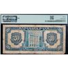 Image 3 : Barclays Bank of Canada 1929 $20 #C001248 PMG Choice Fine-15 minor issues.  Rare and seldom offered.