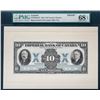 Image 2 : The Imperial Bank of Canada - 1933 $10 CH-375-20-04aP (Front Proof), PMG Superb Gem Uncirculated-68E