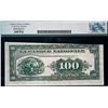 Image 3 : La Banque Nationale 1922 $100 CH-510-22-10S, Legacy Currency Grading Uncirculated-60PPQ.