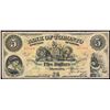 The Bank of Toronto;  1914 $5 #837496 CH-715-22-12, PMG Fine-12.  Less then 16 known to exist.