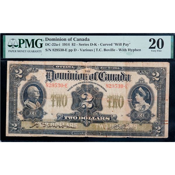 1914 $2 DC-22a-i #829530-E PMG Very Fine-20 minor issues.