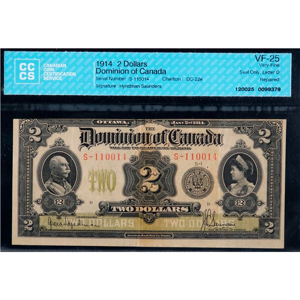 1914 $2 DC-22e #S-110014 CCCS Choice Very Fine-25 Repaired.