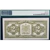 Image 2 : 1923 $2 DC-26a #A-237224 PMG Choice About Uncirculated-53.  This is a bright, clean and attractive i