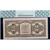 Image 2 : 1923 $2 DC-26h #S-059794 PCGS Choice Very Fine-25 "Blues seal"