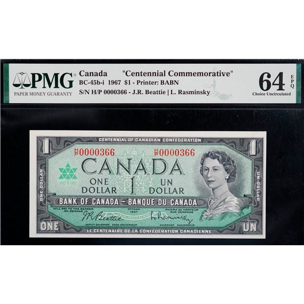 Low Numbers; 1967 $1 BC-45b-i H/P0000366-367-368, all 3 notes PMG Choice Uncirculated-63PPQ & Choice