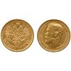Image 1 : Russia; 1899 5 Rubles "Tsar Nicolas II" #Y62, VF or better