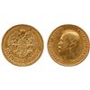 Image 1 : Russia; 1900 10 Rubles "Tsar Nicolas II" #Y64, VF or better