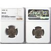 Image 1 : USA;  1898 5¢ NGC MS62.  Attractive well struck example.