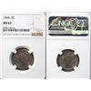 Image 2 : USA;  1898 5¢ NGC MS62.  Attractive well struck example.
