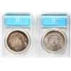 Image 2 : USA; 1878-S $1, 1896 both CCCS MS64.