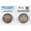 USA; 1891 $1 PCGS MS64 Superbly toned