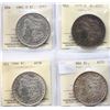 USA; 1896 $1 AU58, 1884 AU55, 1881-O AU55, and 1879-O AU55, All 4 coins ICCS graded.