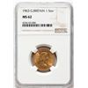 Image 2 : G.B. 1963 Gold Sovereign NGC MS62