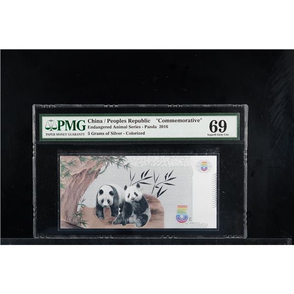 China; 2016 5 Grams of Silver - Colorized ¨Panda¨PMG UNC69