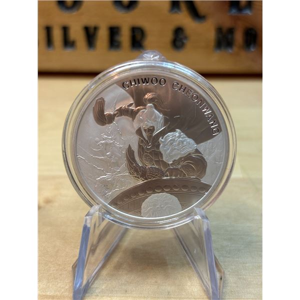 Lot 46-1) 1 oz Chowoo Cheonwang silver coin