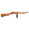Image 1 : FULLY TRANSFERABLE H&R REISING MODEL 50 C&R SMG.