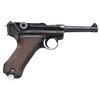 Image 2 : PRE-WAR MAUSER "S/42" CODE "1937" DATE P.08 LUGER