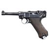 Image 1 : GERMAN WORLD WAR II MAUSER "42" CODE "41" DATE