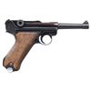Image 2 : GERMAN WORLD WAR II MAUSER "BYF" CODE "41" DATE