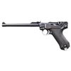 Image 1 : SCARCE THAI CONTRACT MAUSER BANNER LP.08 LUGER