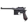 Image 1 : MAUSER C96 COMMERCIAL SEMI-AUTOMATIC PISTOL