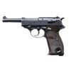 Image 1 : GERMAN WORLD WAR II SPREEWERKE "CYQ" CODE P.38