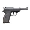 Image 2 : FRENCH OCCUPATION MAUSER "SVW/45" CODE P.38